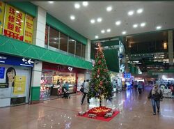 People's Park Complex (D1), Retail #456514041